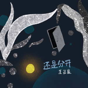 男人天堂久久加勒比婷婷五月天
