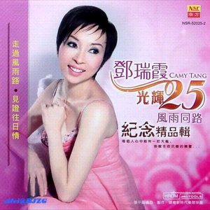 男人天堂久久加勒比婷婷五月天
